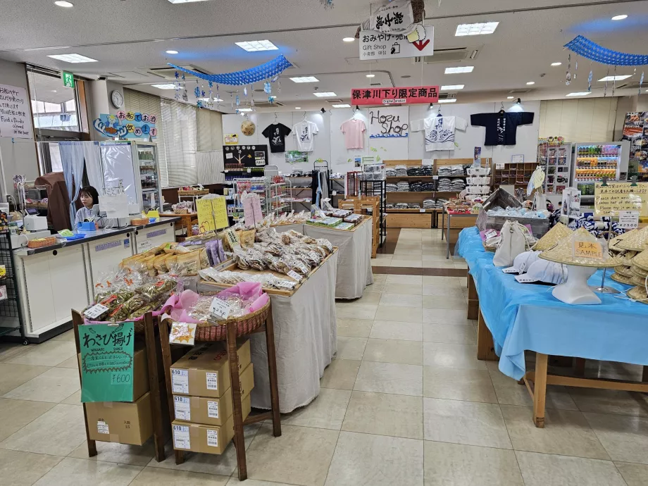 Souvenirladen im Jachthafen