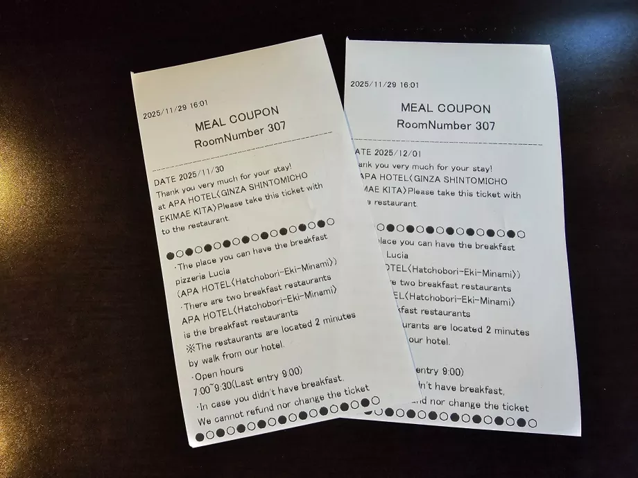 Frühstücksgutschein