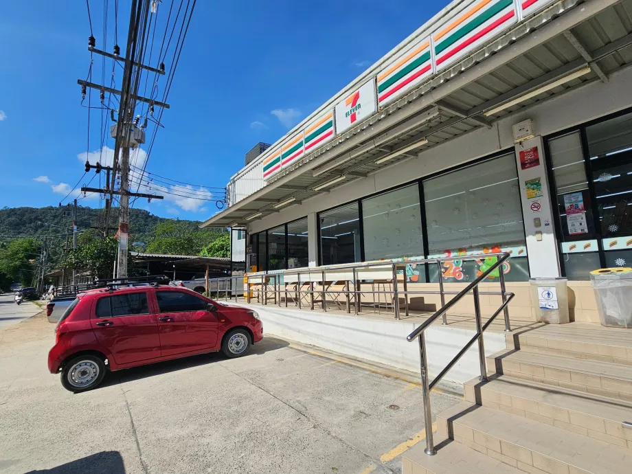 7-Eleven auf dem Lande, Insel Koh Phangan