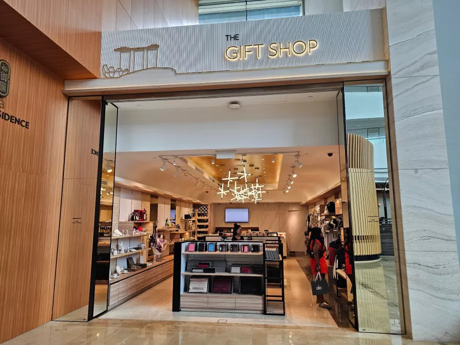 Geschäfte in der Hotellobby