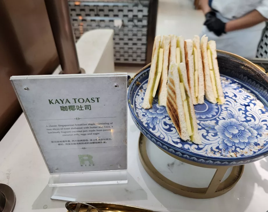 Frühstück im Restaurant Rise