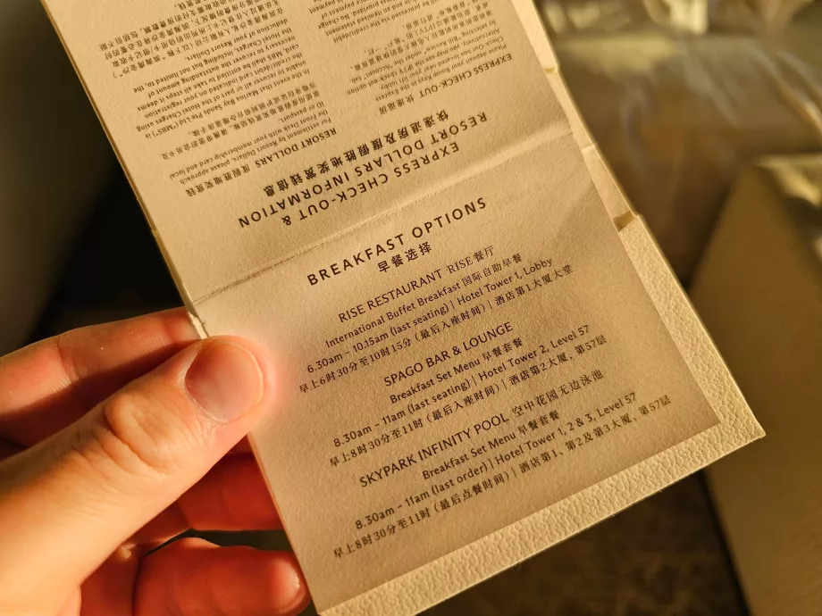 Frühstücksoptionen