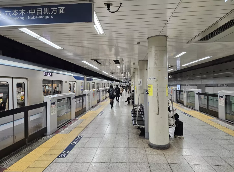 U-Bahn-Stationen in Tokio