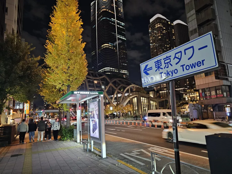 Wegbeschreibung zum Tokyo Tower