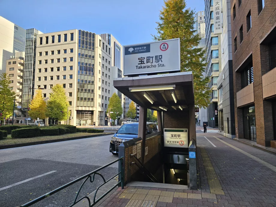 U-Bahn-Eingang - Toei Subway