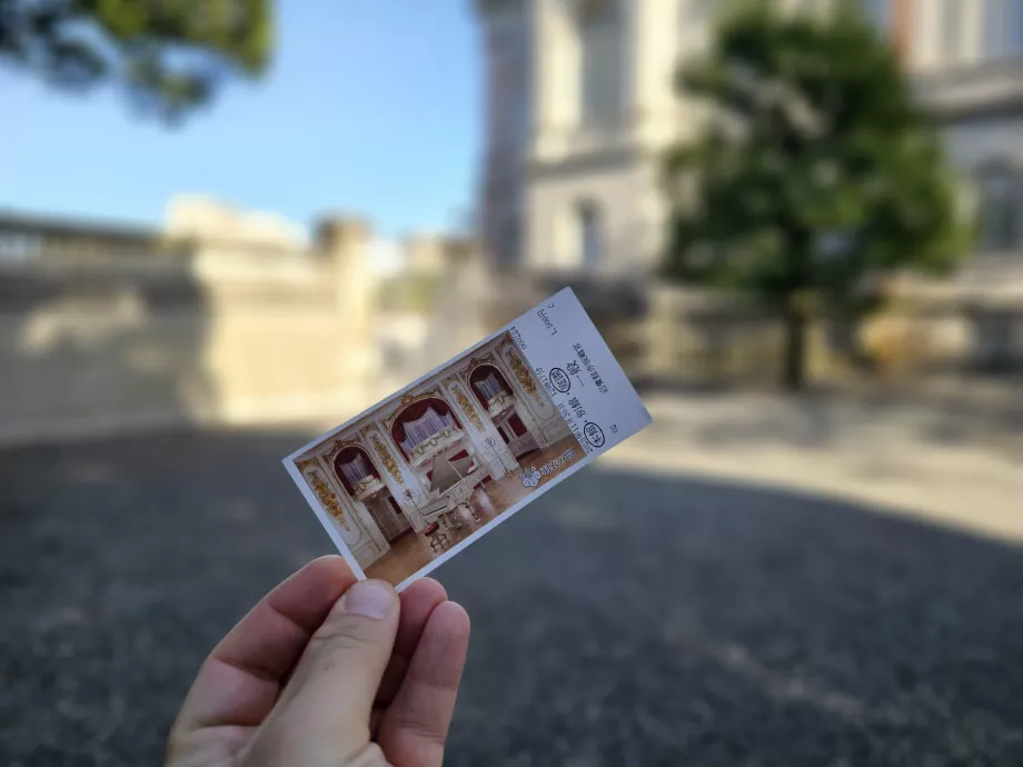 Eintrittskarte zum Akasaka-Palast