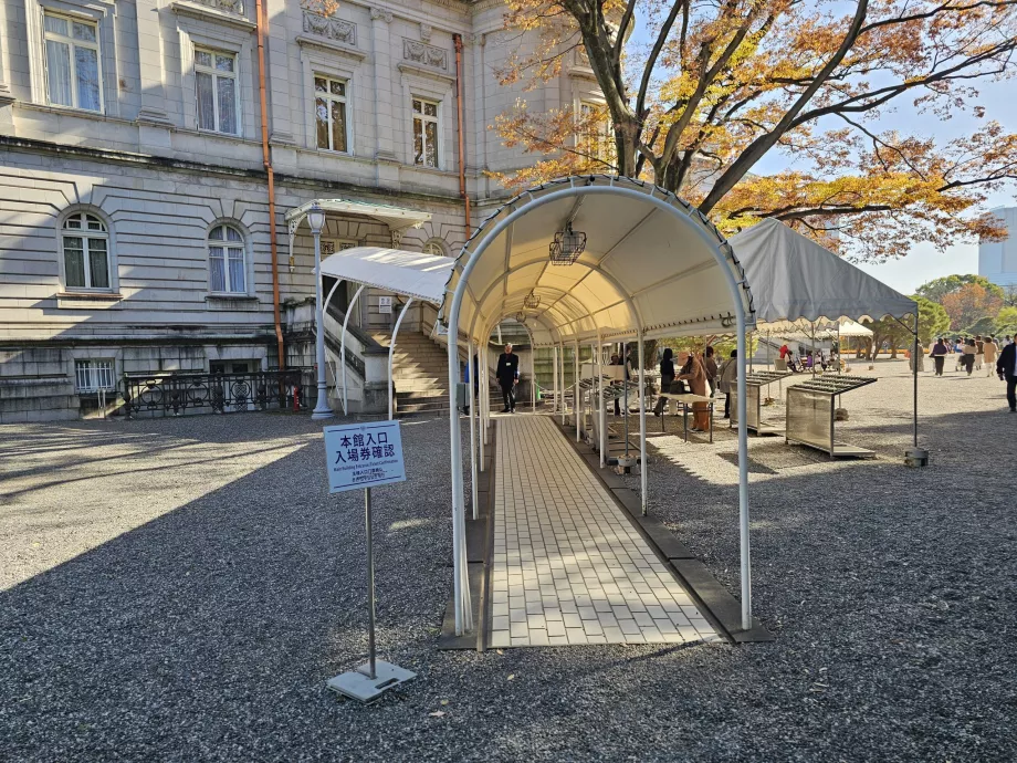 Eingang zum Inneren des Akasaka-Palastes