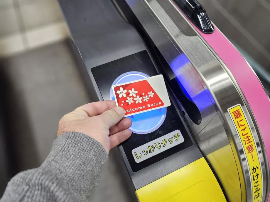Benutzung der Suica-Karte in der U-Bahn