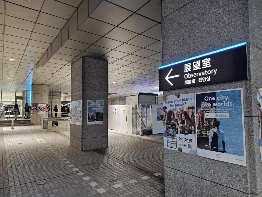 Gebäude der Stadtverwaltung von Tokio