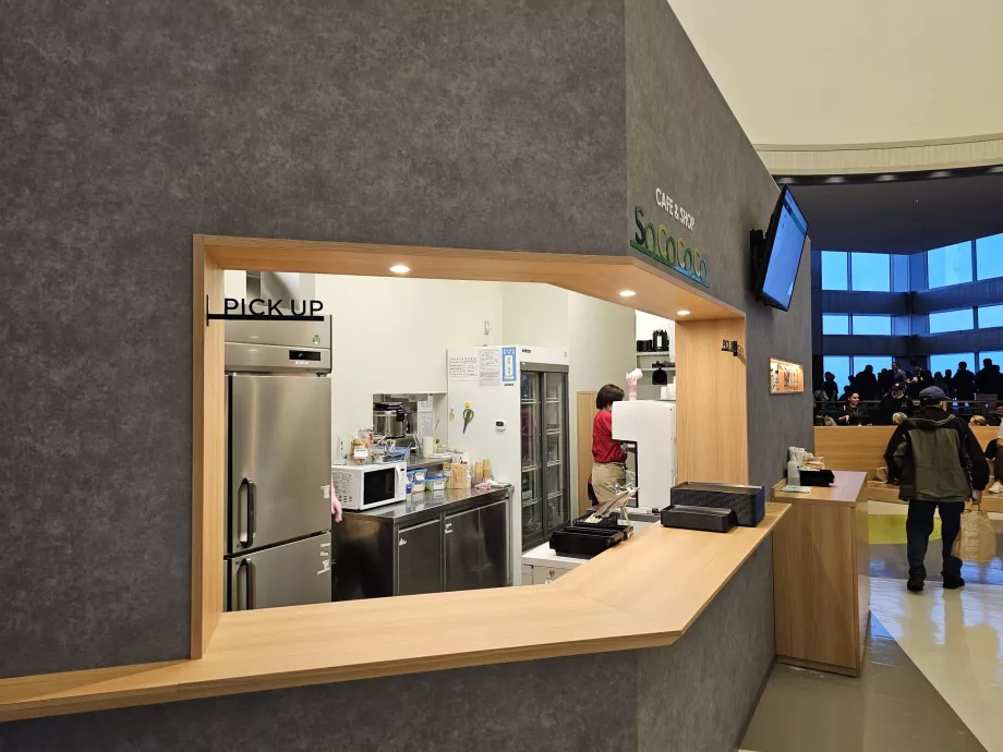 Gebäude der Stadtverwaltung von Tokio