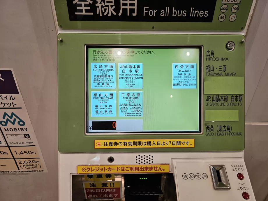Auswahl des Reiseziels beim Kauf einer Busfahrkarte