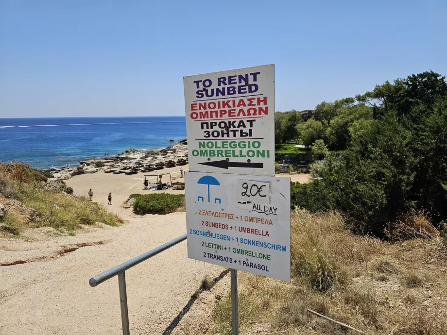 Preise für Sonnenbänke in der Nähe von Kallithea Springs