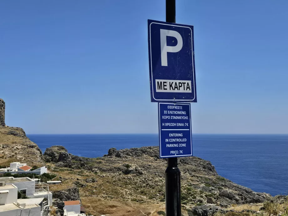 Preise für Parkplätze in Lindos