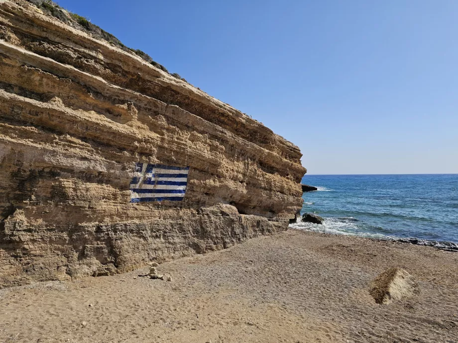 Strand von Fourni