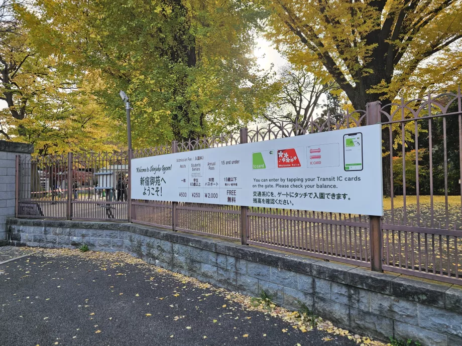 Shinjuku Gyoen National Garden, Informationen am Eingang