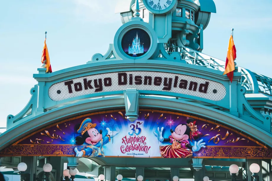 Tokio Disneyland