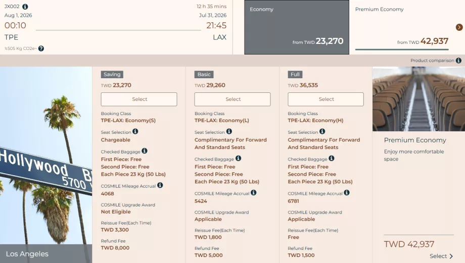 STARLUX Tarifklassen