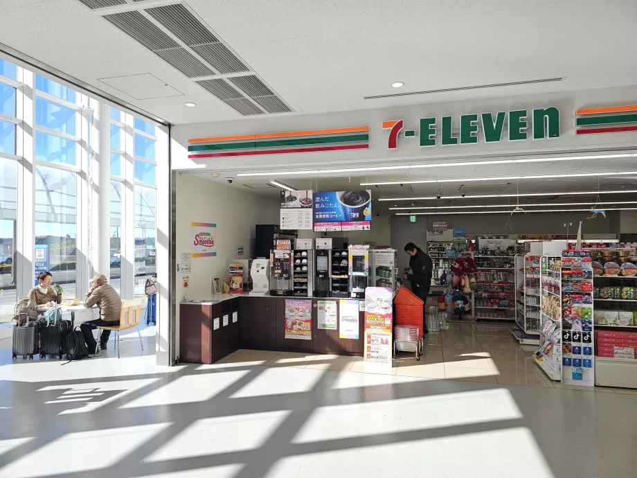 7-Eleven, Erdgeschoss, öffentlicher Teil