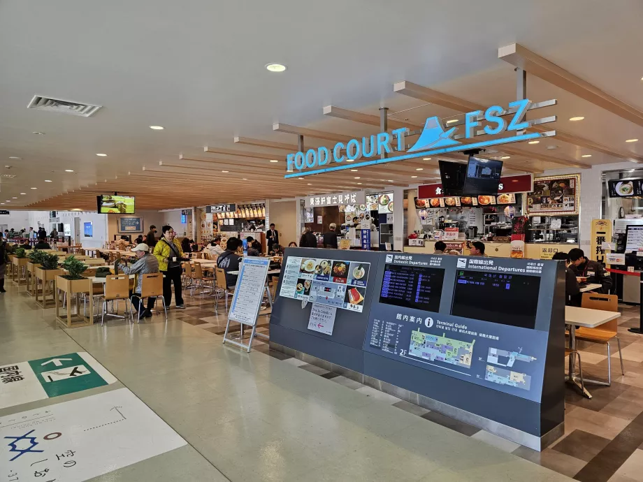 Food Court, öffentlicher Teil des Terminals, Flughafen Shizuoka