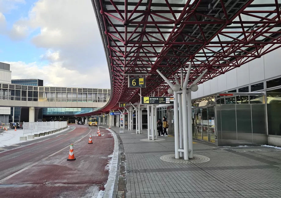 Sapporo Flughafen Domestic Terminal