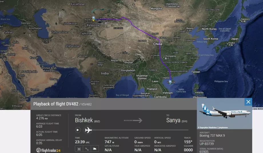 Flug Bischkek - Sanya