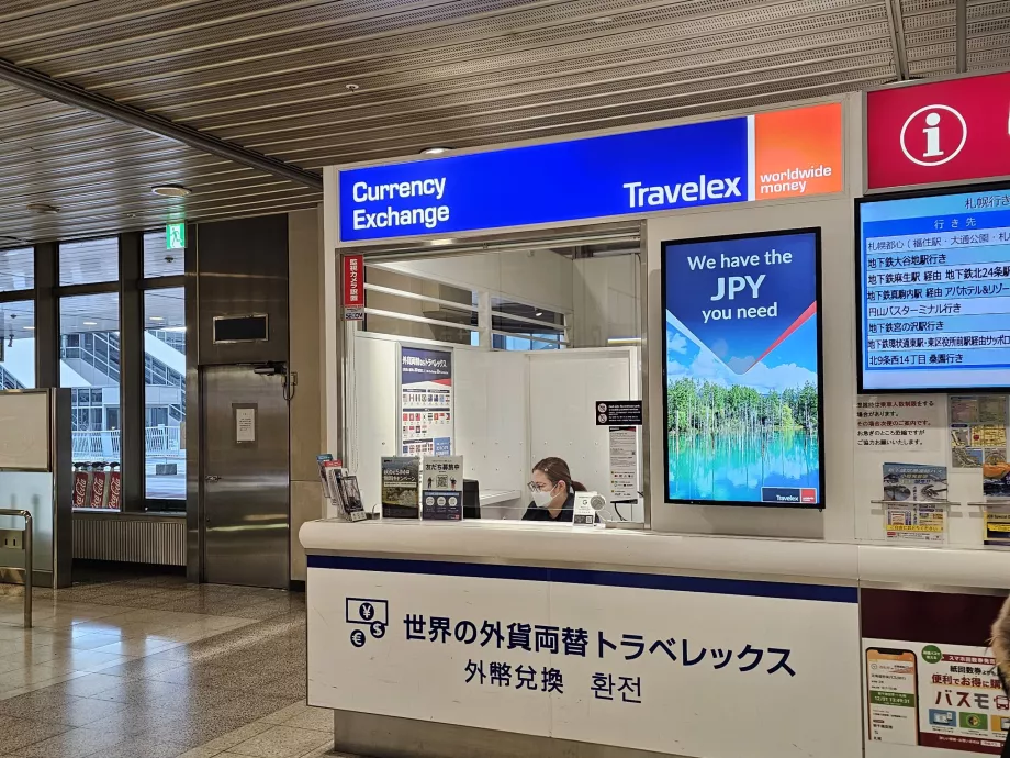 Wechselstube in der Ankunftshalle