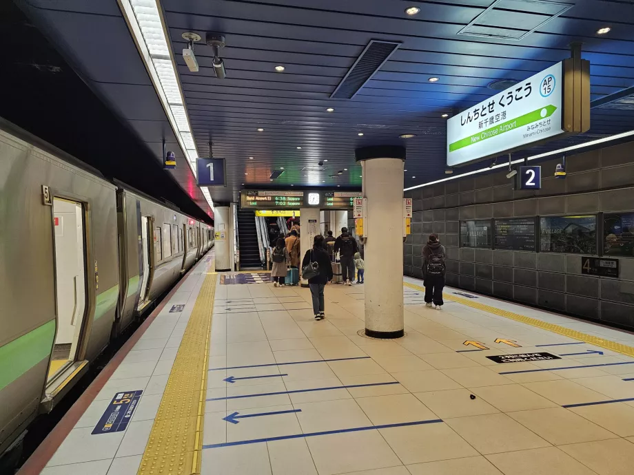 Bahnhof am Flughafen