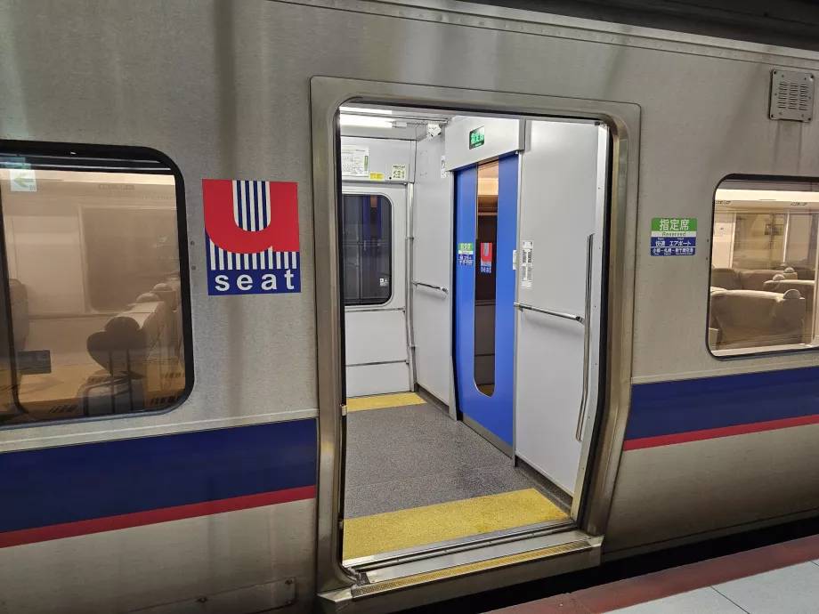 Waggon für Sitzplätze mit Reservierung