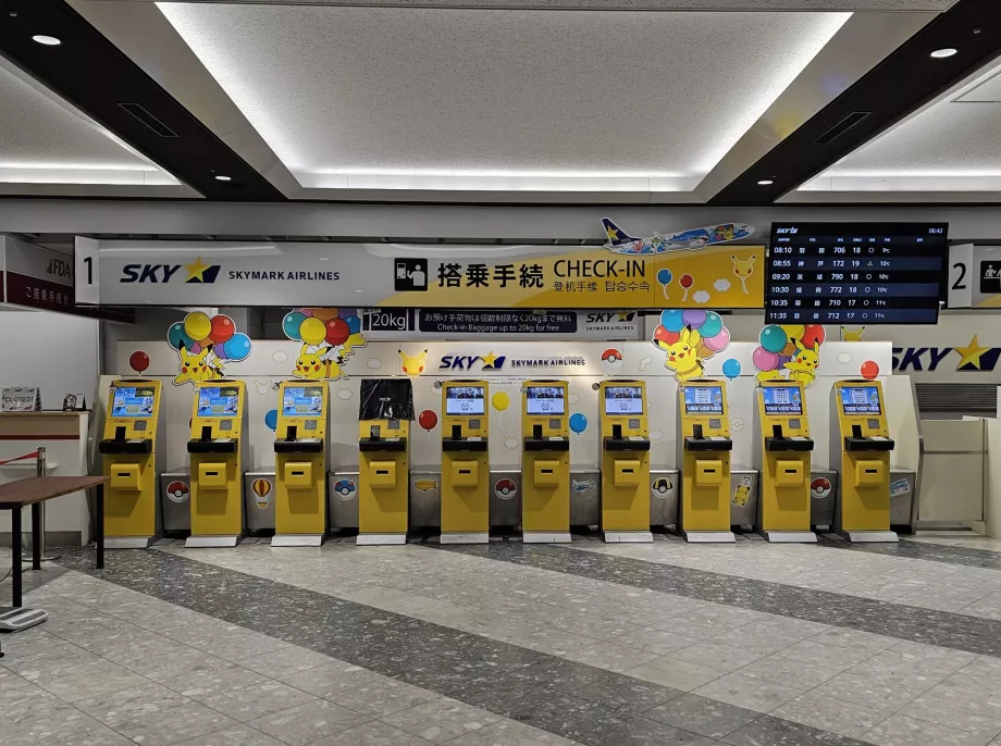 Automatische Check-in-Schalter, Flughafen Sapporo