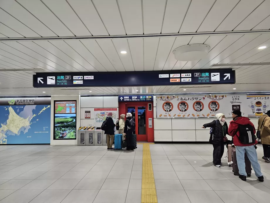 Orientierung im nationalen Terminal