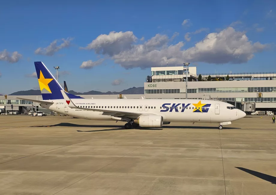 Skymark Fluggesellschaften