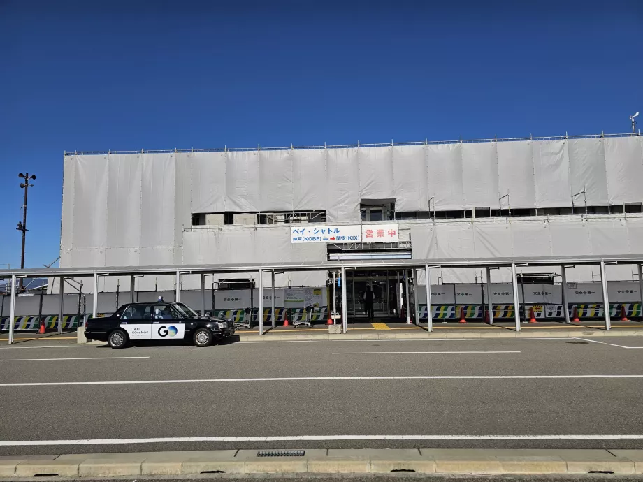 Bootsanleger in Richtung Flughafen Osaka