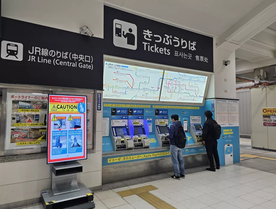 Fahrkarten für JR-Züge