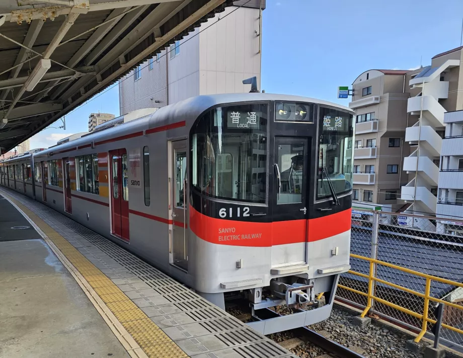 Elektrische Züge von Sanyo