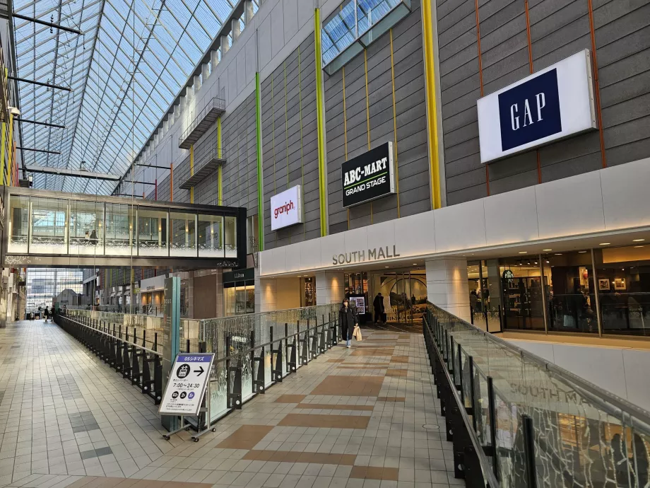 Friedliches Einkaufszentrum