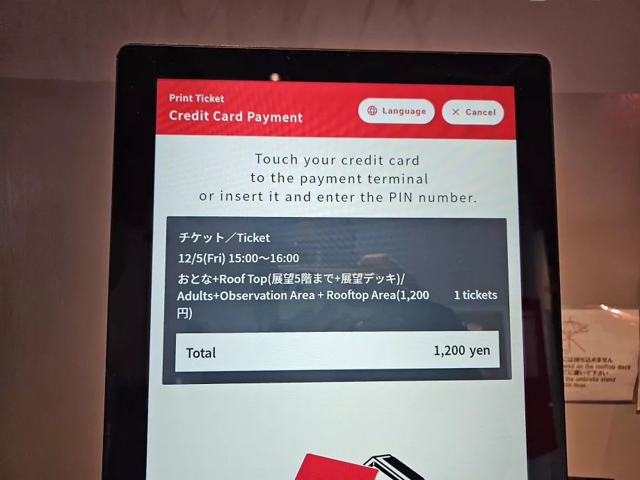 Preis für die Besichtigung des Turms