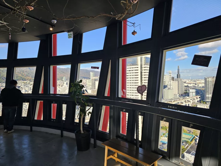 Hauptbeobachtungsplattform