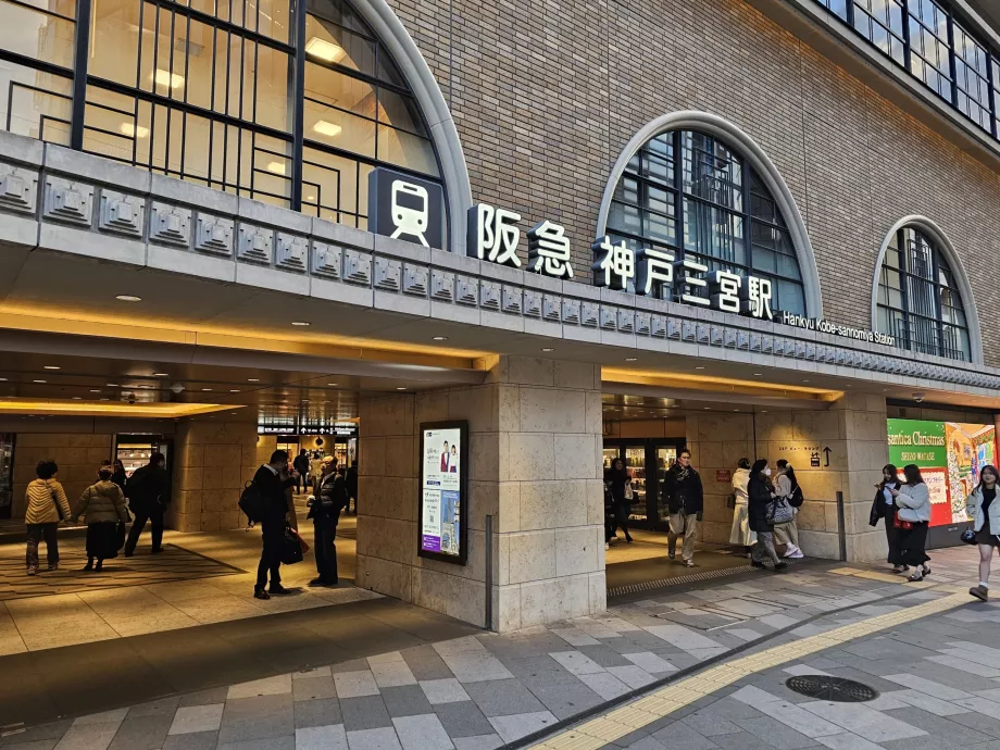 Bahnhof Sannomiya für Hankyu-Züge