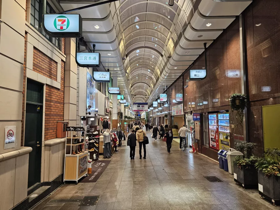 Motomachi Einkaufsstraße