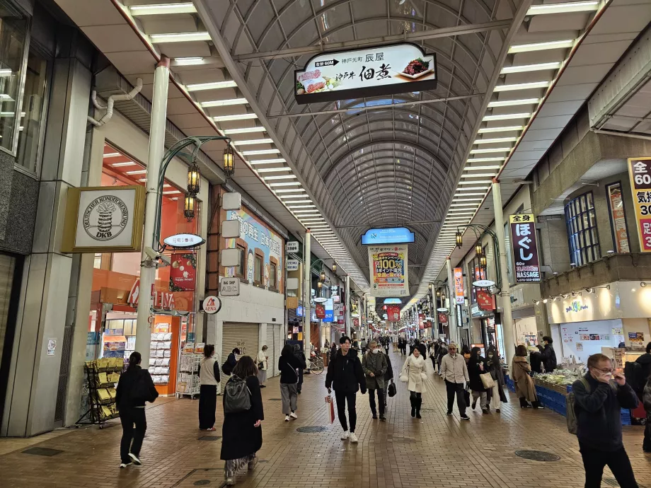 Motomachi Straße