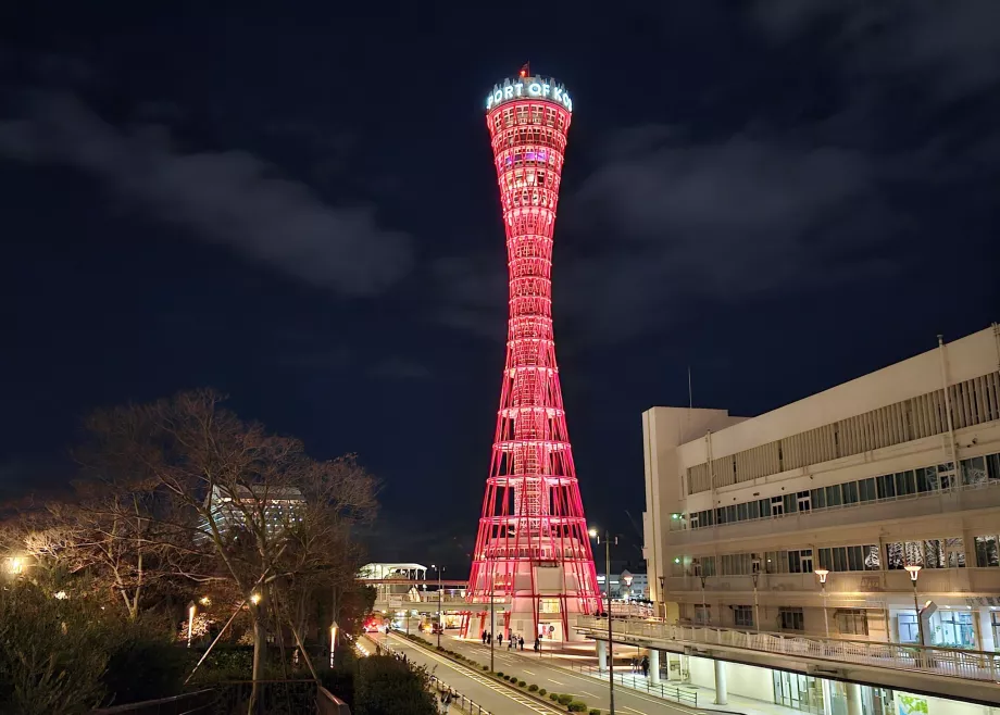 Nacht Kobe Port Tower