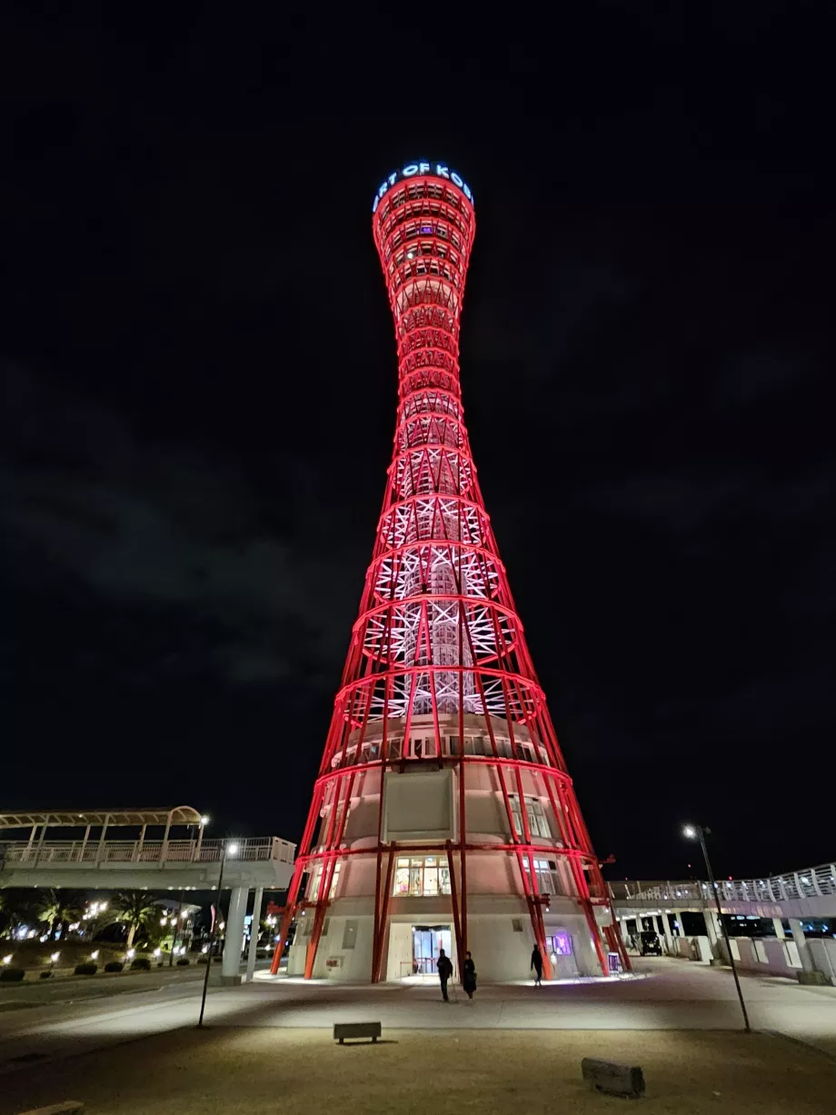Nacht Kobe Port Tower