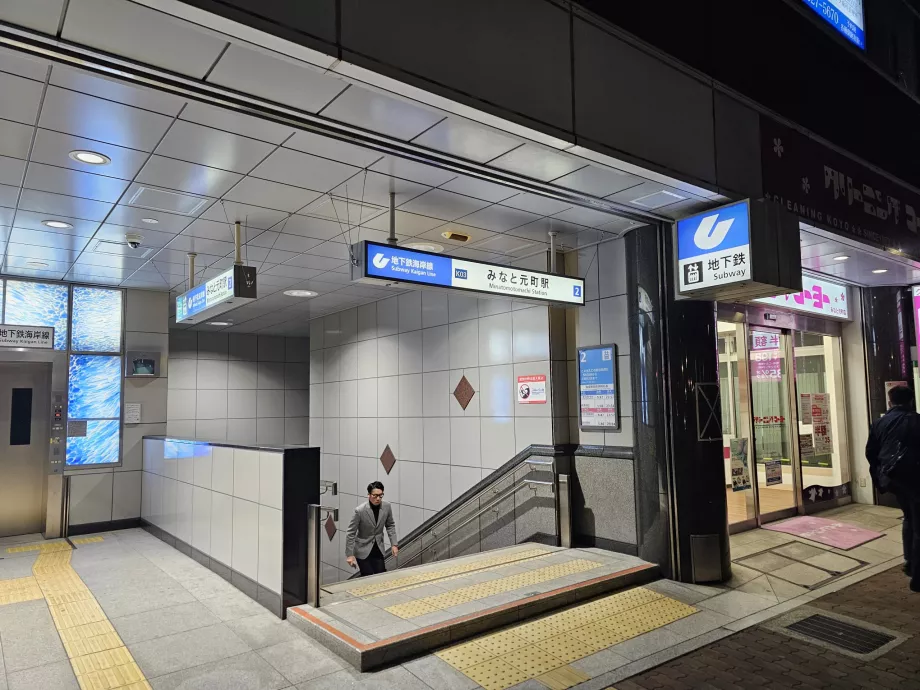 Eingang zur U-Bahn-Station