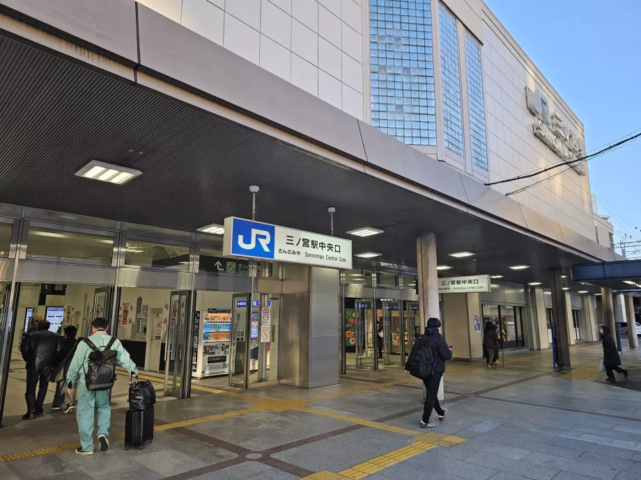JR-Bahnhof Sannomiya