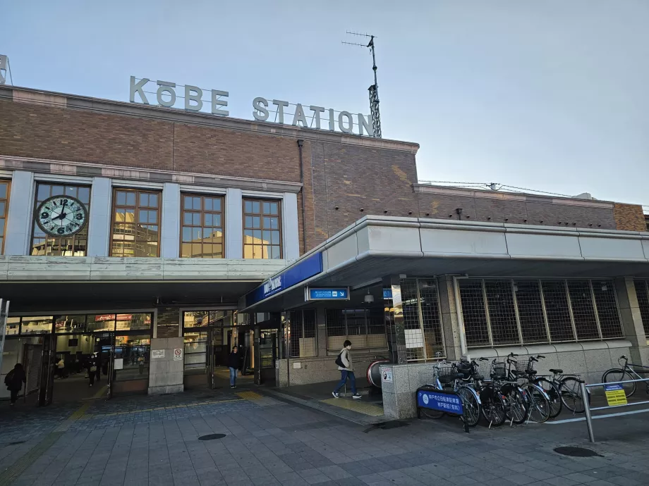 Bahnhof Kobe