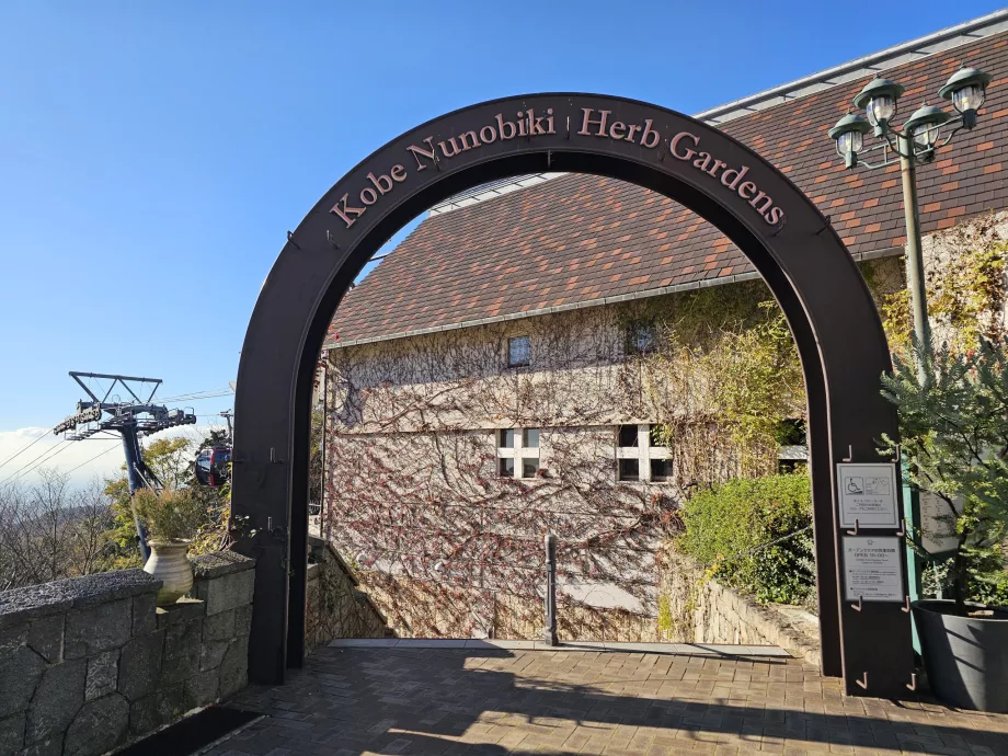 Nunobiki Kräutergärten