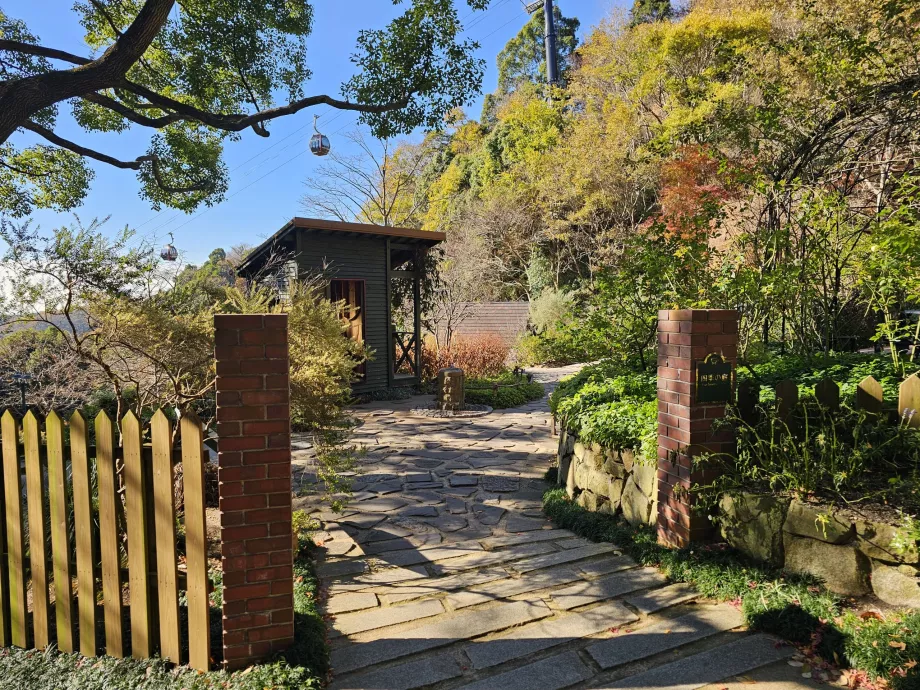 Nunobiki Kräutergärten