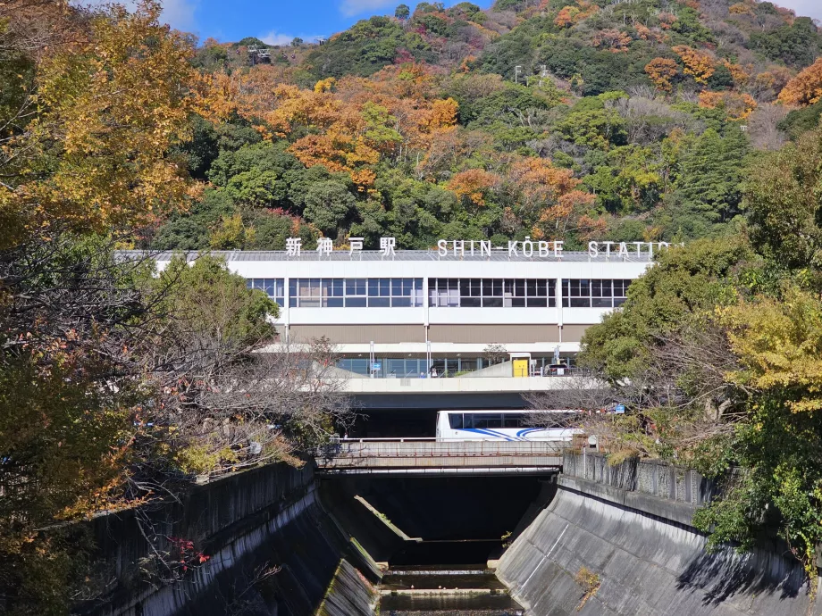 Shin-Kobe Shinkansen Bahnhof