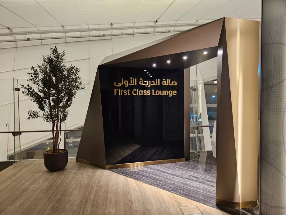 Transit-Lounge in Abu Dhabi