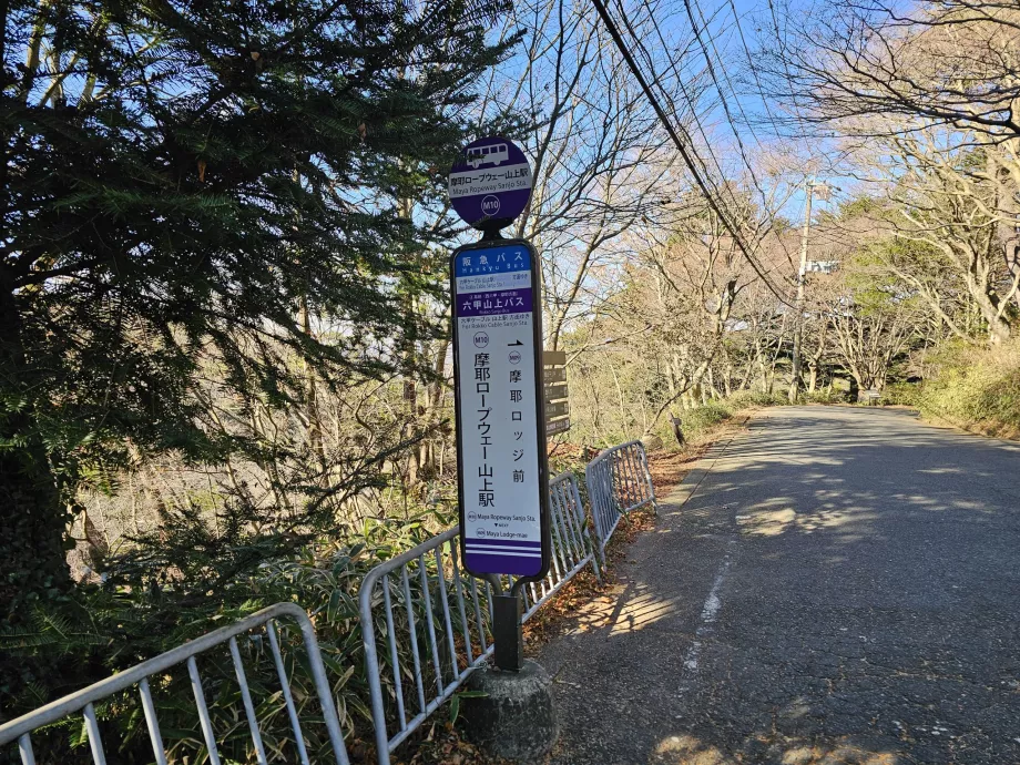 Bushaltestelle auf dem Berg Maya